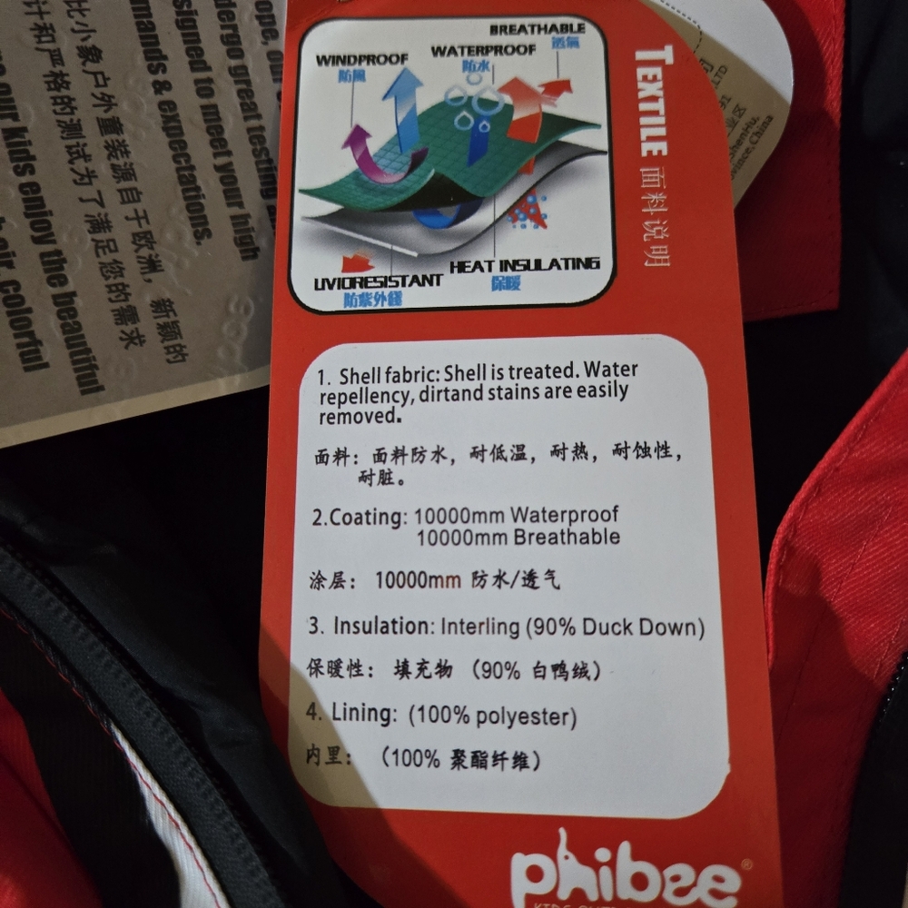 PHIBEE Youth, See Sizing, Red Outdoor Down Ski Jacket, Bold Zigzag Design- NWT - Picture 6 of 15